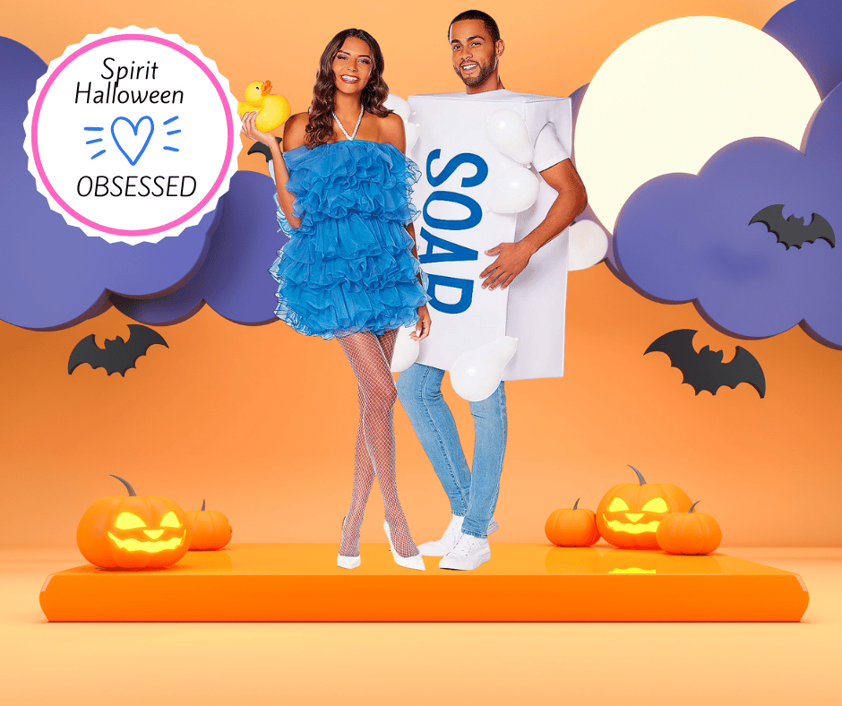 Spirit Halloween Promo Codes March 2024 - Coupon + Sale